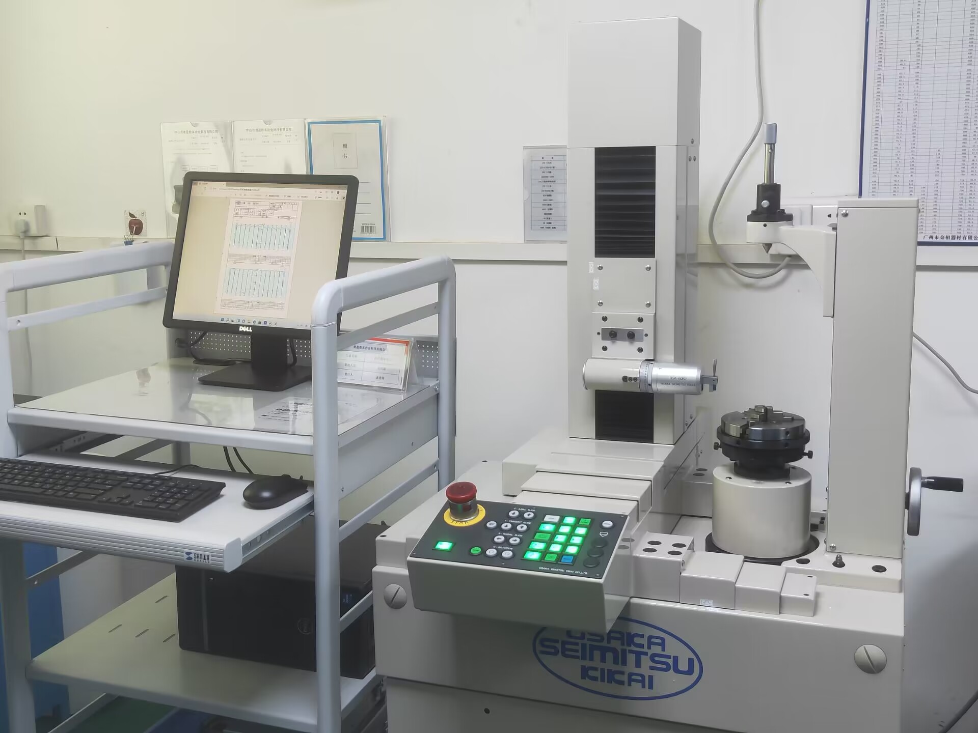 gear measuring center.jpg